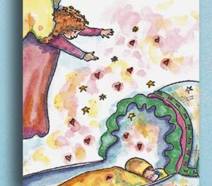 Pinx Gift Enclosure 2082