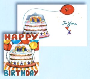 Pinx Gift Enclosure 2162