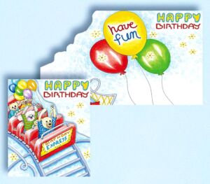 Pinx Gift Enclosure 2282